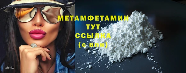 MESCALINE Богданович